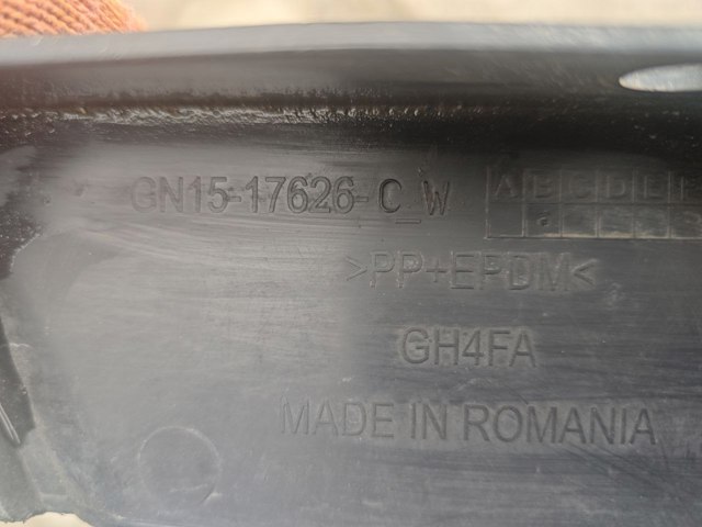 FORD 2272345 в наличии Запорожье