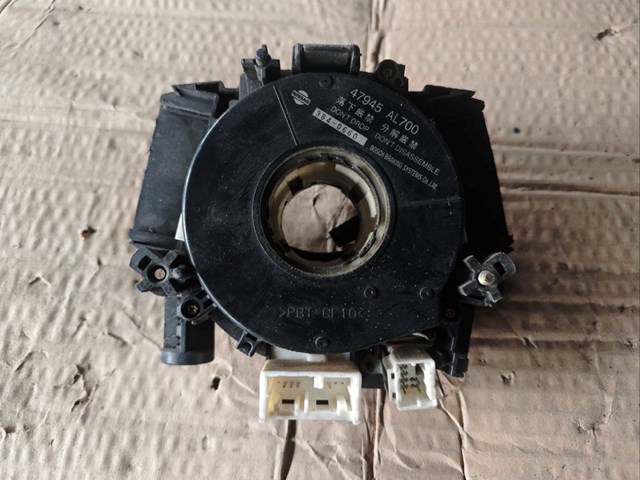 Переключатель подрулевой, центральная часть 25567CD025 NISSAN
