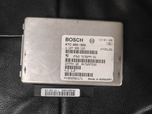 Блок управления раздаточной коробкой 27607570299 BMW