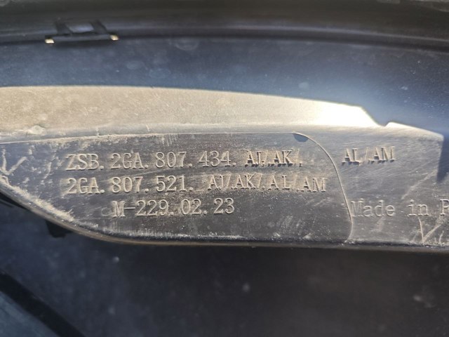 2GA807434AJ9B9 VAG купить в Ровно