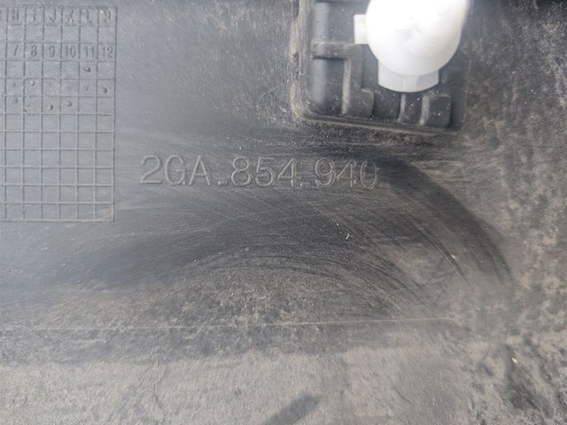 2GA854940 VAG купить в Чернигов