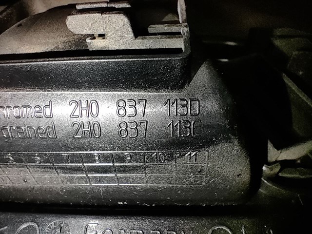 2H0837113D купить Запорожье