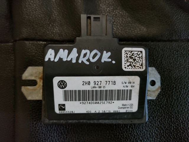 ЭБУ трансмисии 2H0927771B VAG