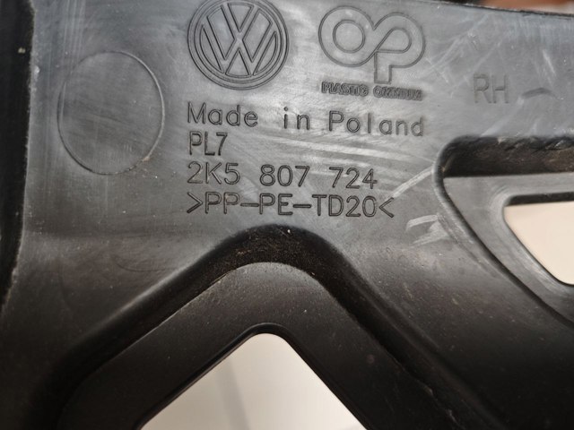 VAG 2K5807724 Кронштейн бампера переднего правый в наличии Харьков