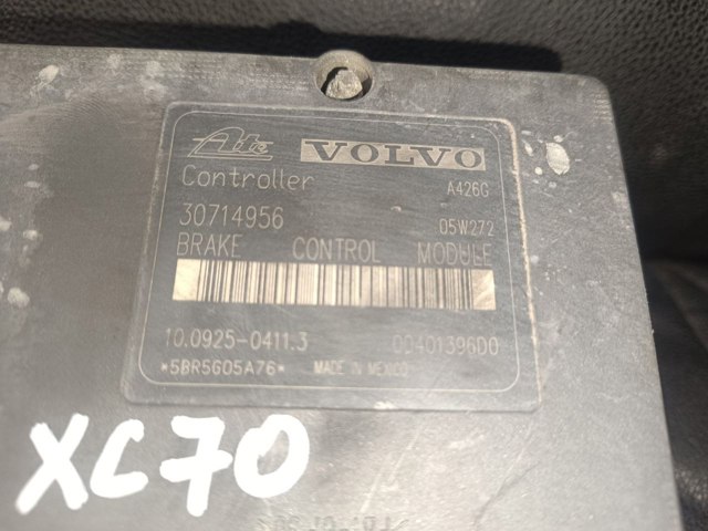 30714956 VOLVO купить в Хмельницкий