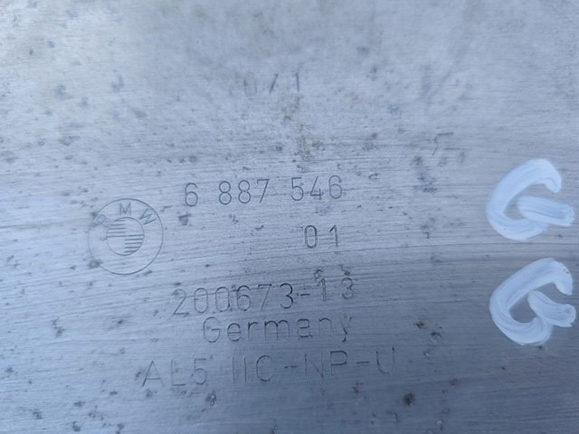 BMW 31106887546 Усилитель переднего подрамника в наличии Черкассы