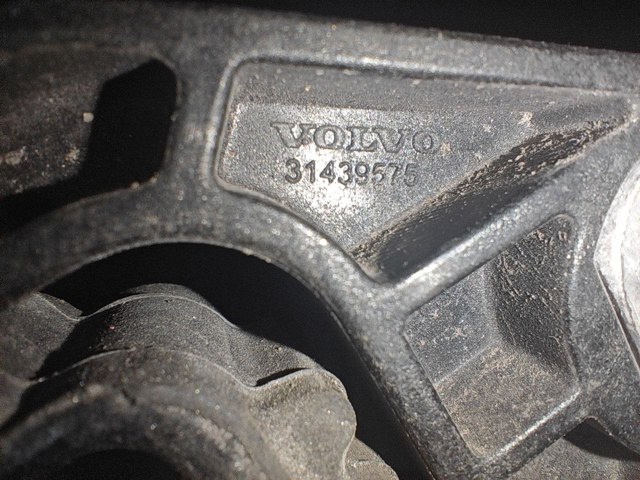 VOLVO 31439575 Шланг (патрубок) интеркуллера в наличии Одесса