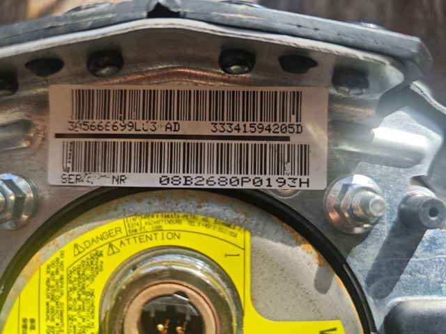 BMW 32306884668 Подушка безопасности (AIRBAG) водительская в наличии Киев