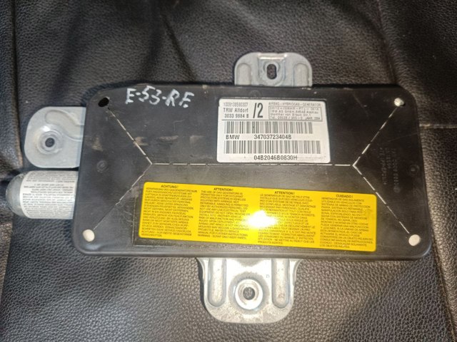 Подушка безопасности (AIRBAG) двери передней правой 34703723404B BMW