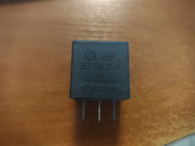 Реле топливного насоса 357906381A VAG