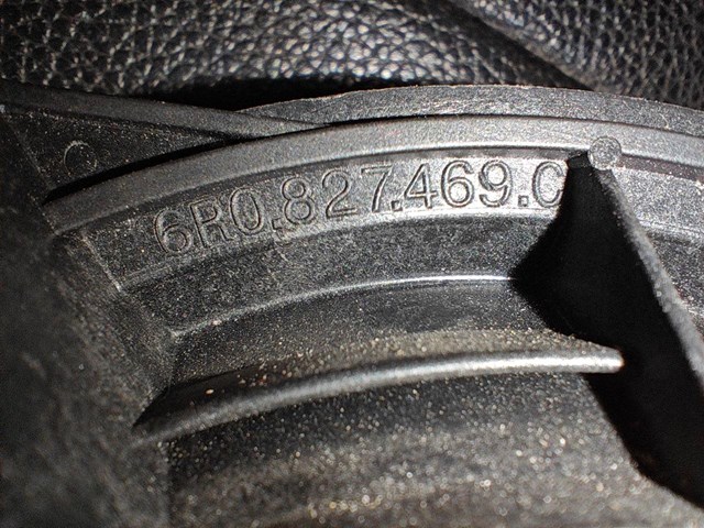 VAG 3AA827469 в наличии Украина