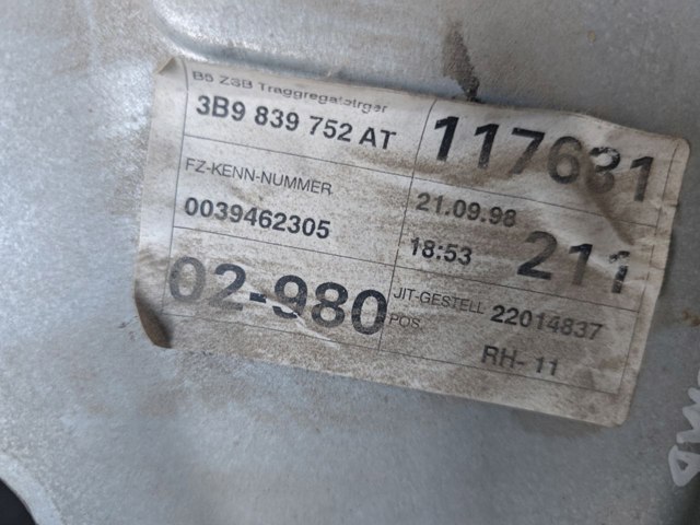 VAG 3B9839756 в наличии Львов