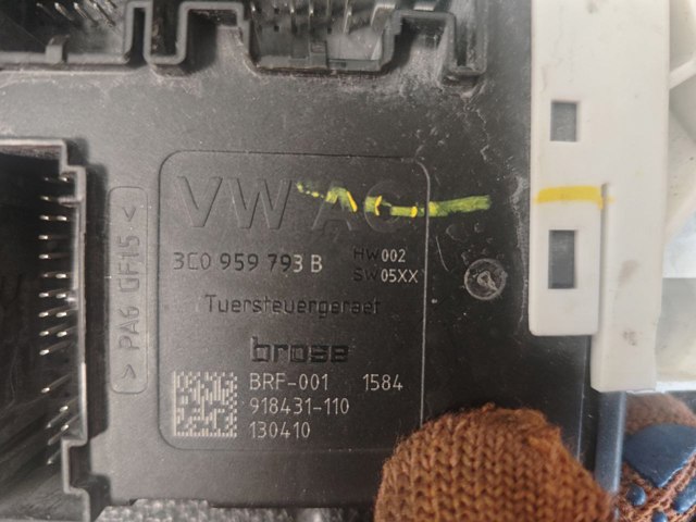 3C0959793B VAG Блок комфорта купить в Украина