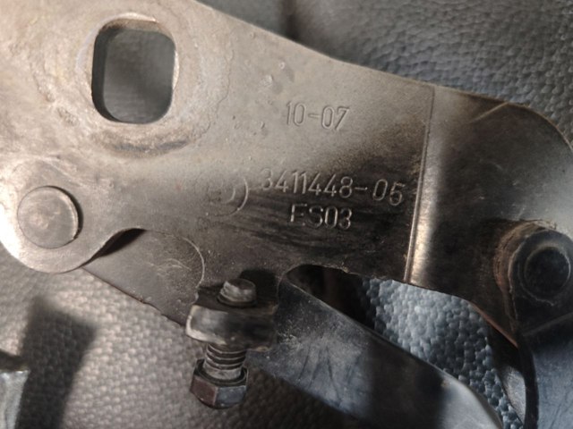 41613452843 BMW Петля капота левая купить в Кривой Рог