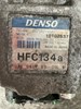 Рейка рулевая 4425002151 DENSO