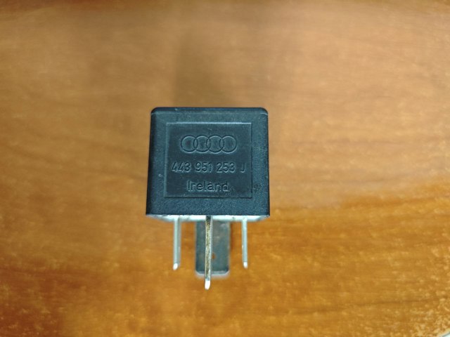 Многофункциональное реле Порше Кайен II