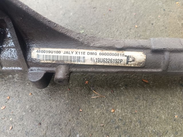480019U100 NISSAN Рейка рулевая купить в Запорожье