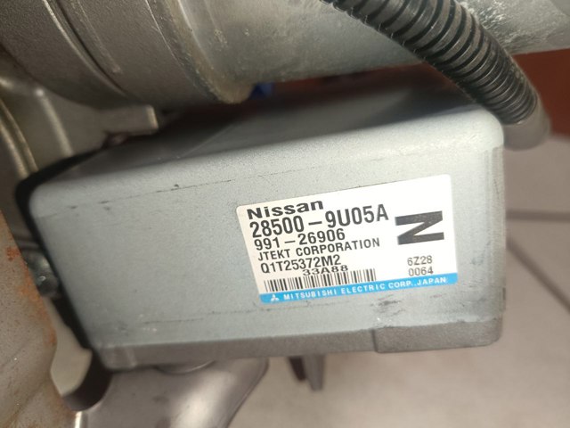 488109U13A NISSAN Рулевая колонка купить в Винница