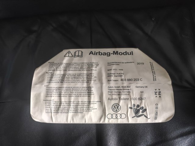 Блок управления airbag 4E0880203C VAG