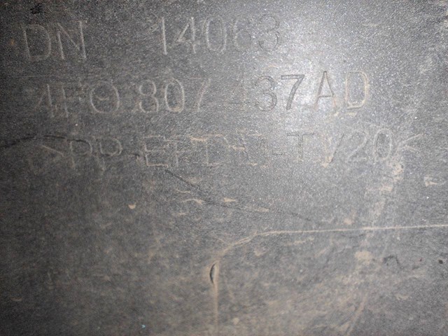 4F0807437AD купить Чернигов