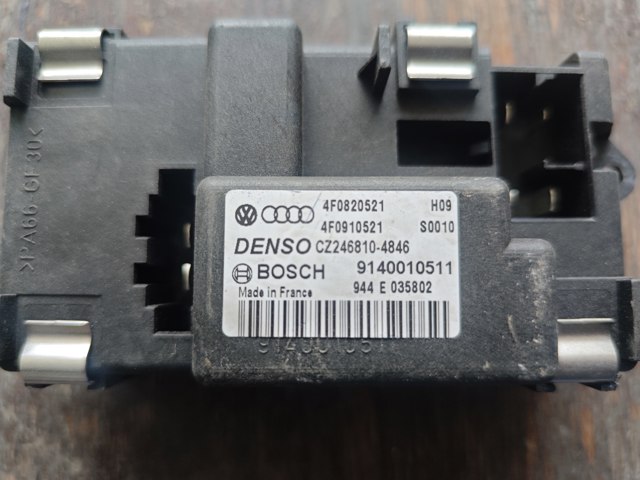 4F0820521 VAG Резистор печки купить в Днепр