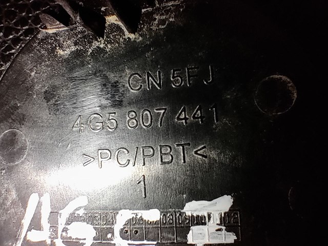 4G5807441 Заглушка бампера буксировочного крюка задняя купить Киев