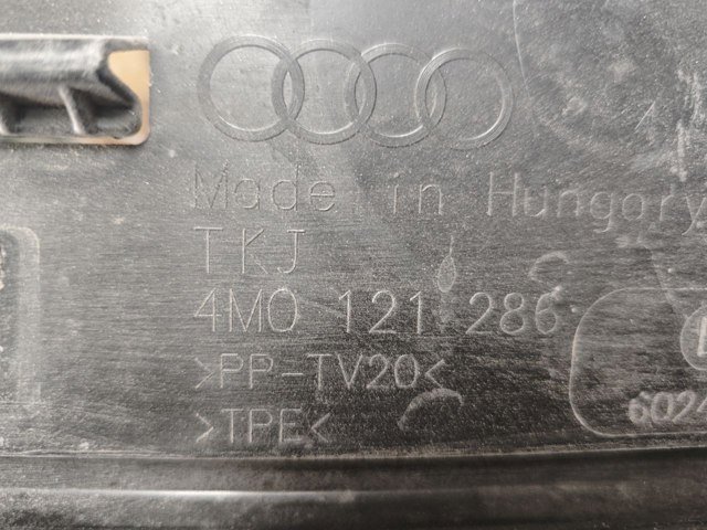4M0121286 купить Полтава