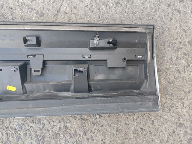 4M0853969B купить Полтава