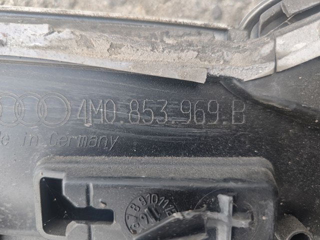4M0853969B VAG купить в Ирпень