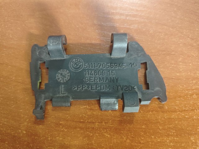 51117056945 BMW купить в Винница