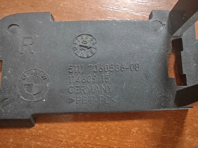 51117060586 BMW Накладка форсунки омывателя фары передней купить в Ровно