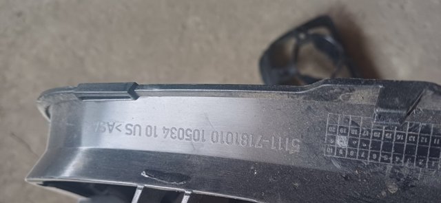 51117181010 BMW Кронштейн крепления противотуманной фары правой купить в Ирпень