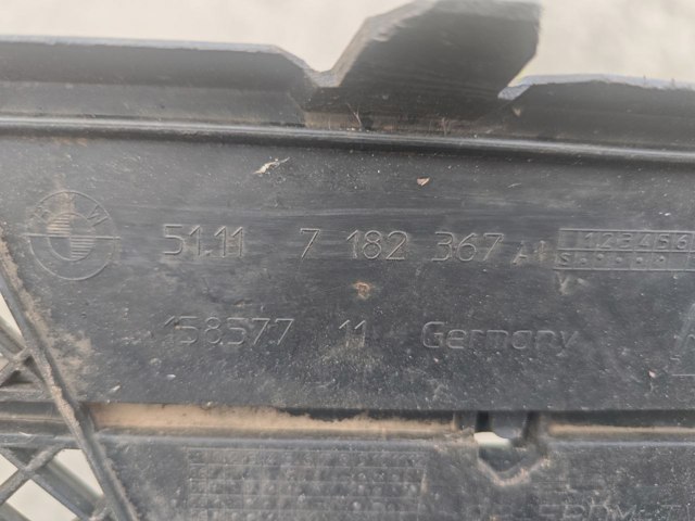 BMW 51117182367 в наличии Ужгород