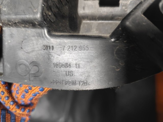 BMW 51117212955 Кронштейн бампера переднего левый в наличии Киев