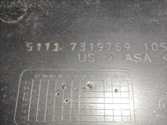 51117319769 купить Днепр