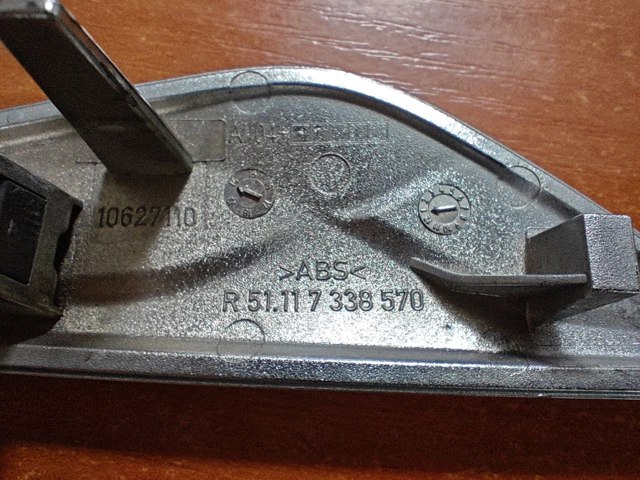 51117338570 BMW Накладка крыла переднего правого купить в Ровно