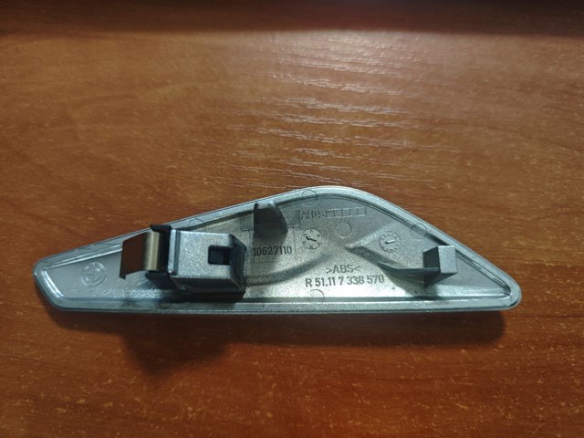 BMW 51117338570 Накладка крыла переднего правого в наличии Житомир