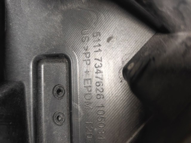 51117347626 BMW купить в Николаев