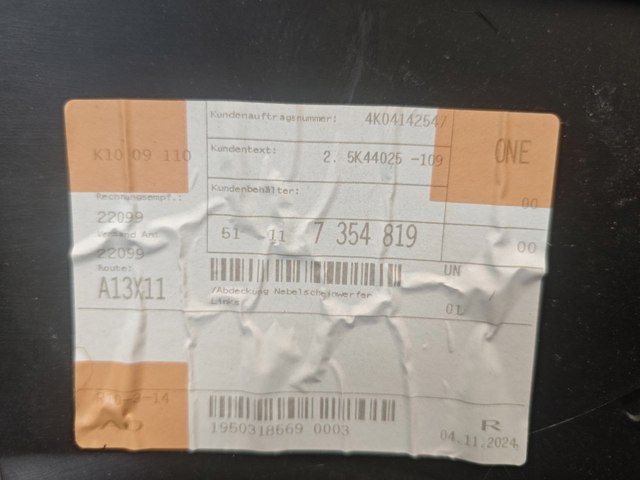 BMW 51117354819 Кронштейн крепления противотуманной фары левой в наличии Житомир