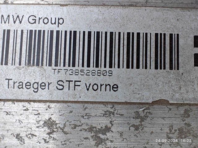 BMW 51117385288 Усилитель переднего бампера в наличии Сумы