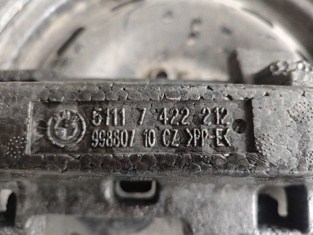 51117422212 BMW купить в Ирпень