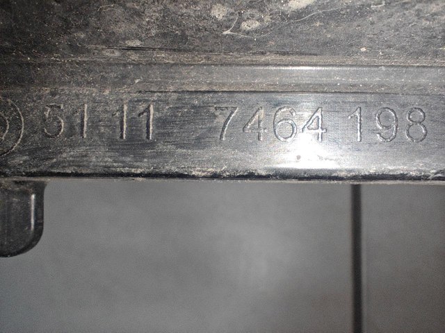 51117464198 купить Чернигов