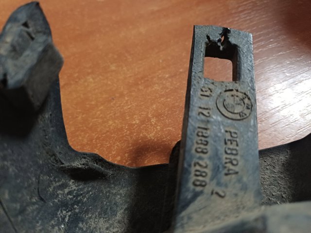 51121888288 BMW купить в Винница