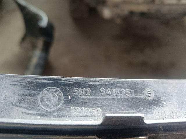 BMW 51123423777 Бампер задний в наличии Ужгород