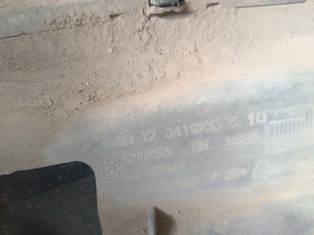 51123423777 BMW Задний бампер купить в Ирпень