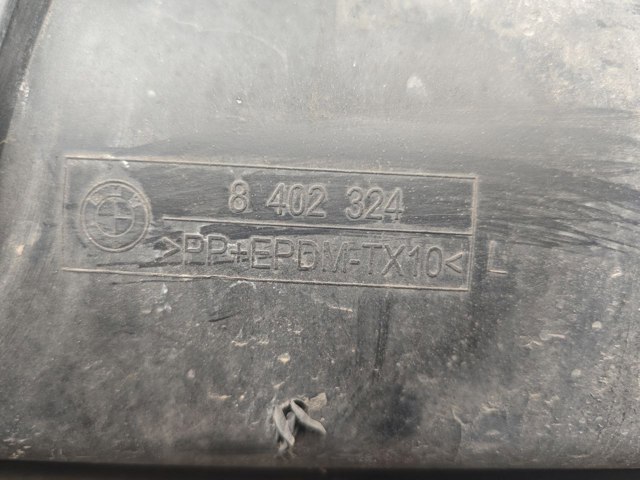 51127062598 Задний бампер купить Днепр