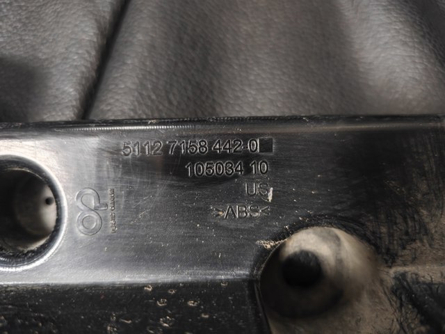 BMW 51127185986 в наличии Кривой Рог