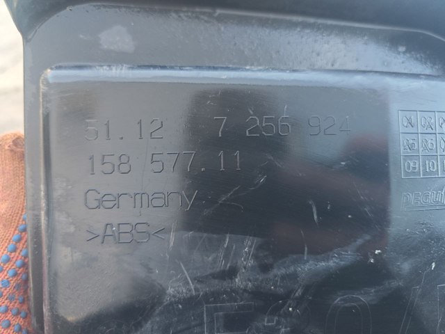 51127256924 BMW Кронштейн бампера заднего внешний правый купить в Житомир