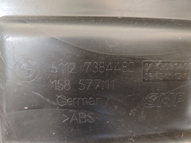 BMW 51127384480 Кронштейн бампера заднего правый в наличии Львов