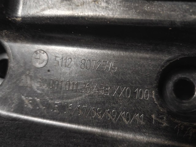 51128072575 BMW купить в Ровно
